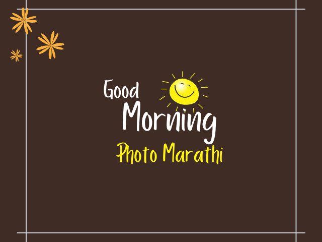 good morning images in marathi
